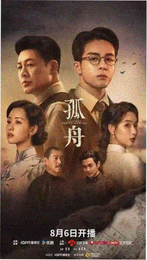 修仙功法 九转金丹心法